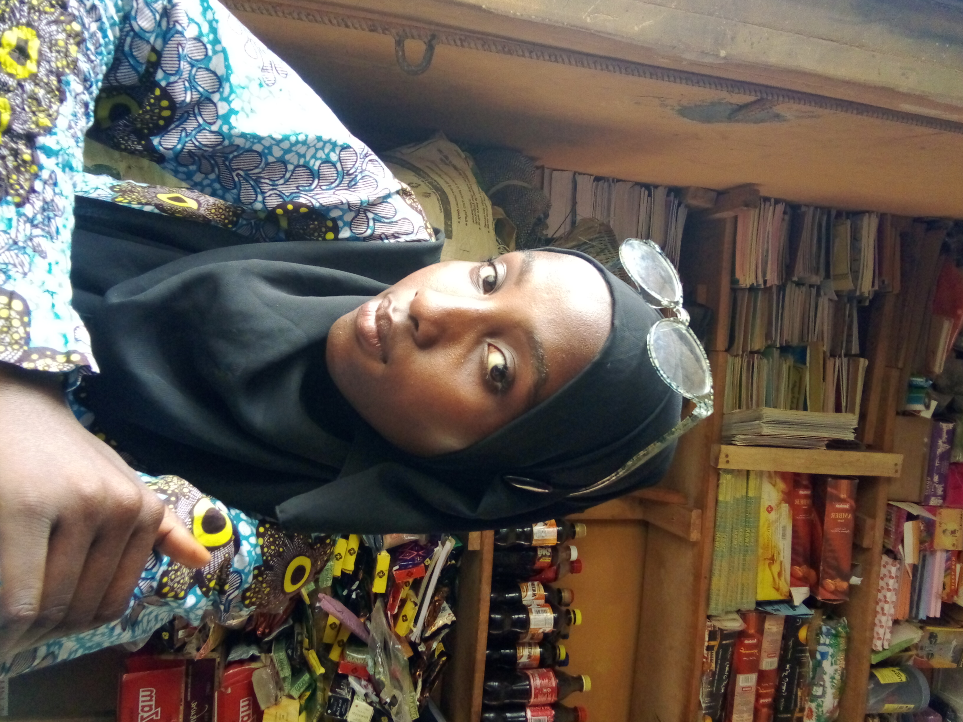 aminah